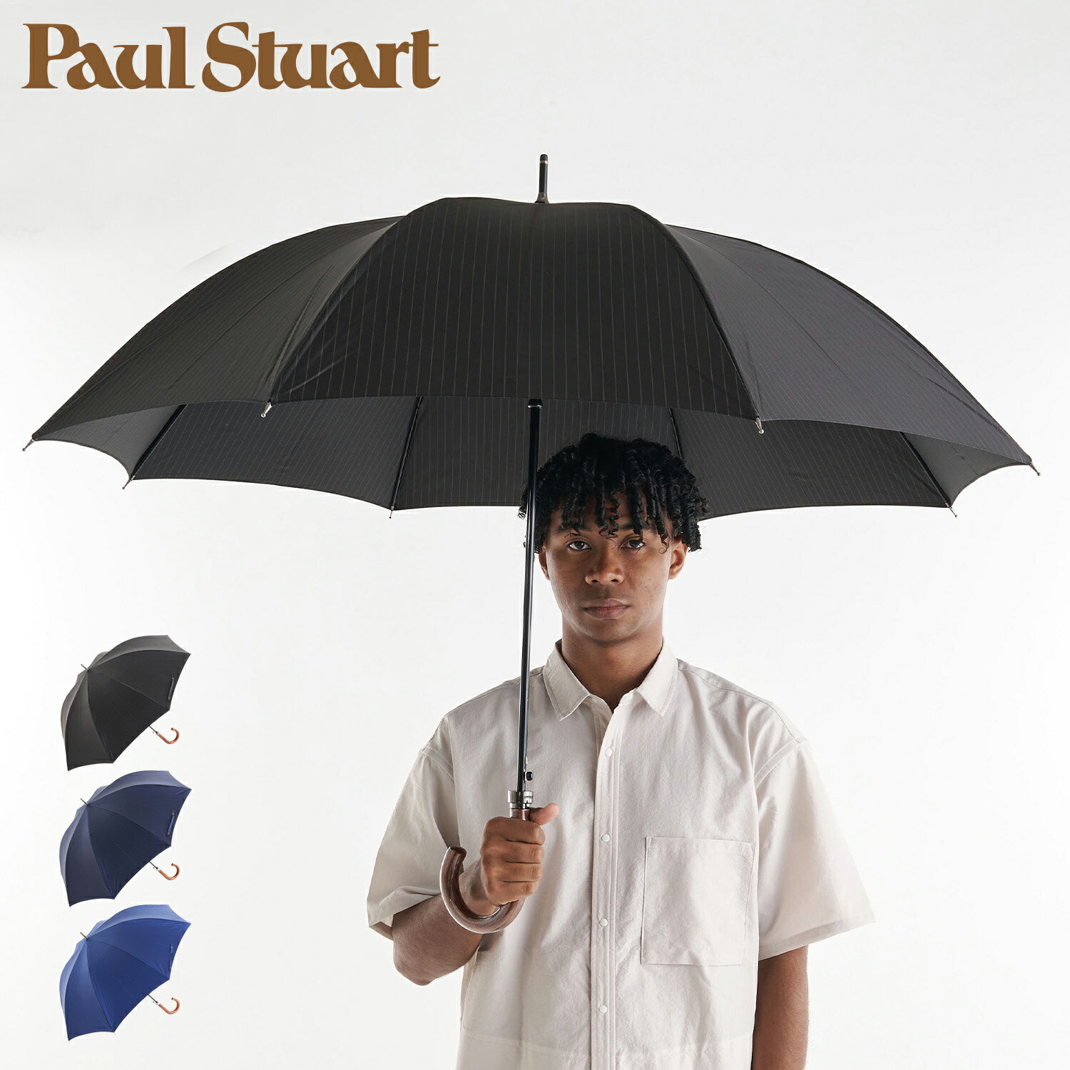 ポールスチュアート Paul Stuart 長傘 雨傘 メンズ 65cm 軽い 大きい LONG UMBRELLA ブラック ネイビー..