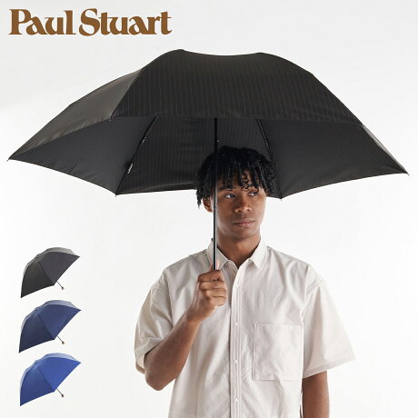 ポールスチュアート Paul Stuart 折りたたみ傘 雨傘 ミニ メンズ 60cm 軽い 大きい FOLDING UMBRELLA ブラック ネイビー ブルー 黒 18016 [予約 3月中旬 入荷予定]