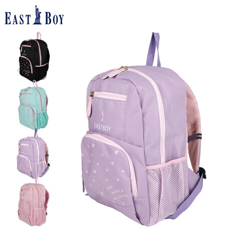 イーストボーイ EAST BOY リュック バッグ バックパック スクール キッズ 15L 女子 女の子 子供 マカロンデイパック ブラック グリーン パープル ピンク 黒 EBA34