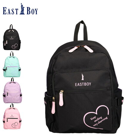 イーストボーイ EAST BOY リュック バッグ バックパック スクール キッズ 19L 女子 女の子 子供 マカロンデイパック ブラック グリーン パープル ピンク 黒 EBA35