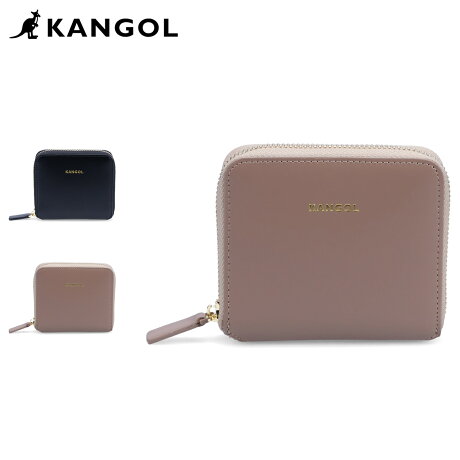 カンゴール KANGOL 財布 二つ折り メンズ レディース ラウンドファスナー ロゴ型押し SHORT WALLET ブラック グレージュ 黒 KGSA-WA00018
