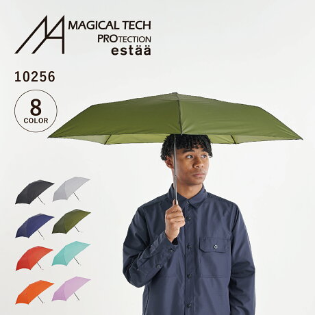 マジカルテック MAGICAL TECH 折りたたみ傘 軽量 雨傘 晴雨兼用 日傘 レディース 55cm UVカット 紫外線対策 スリム コンパクト プレーン55 10256