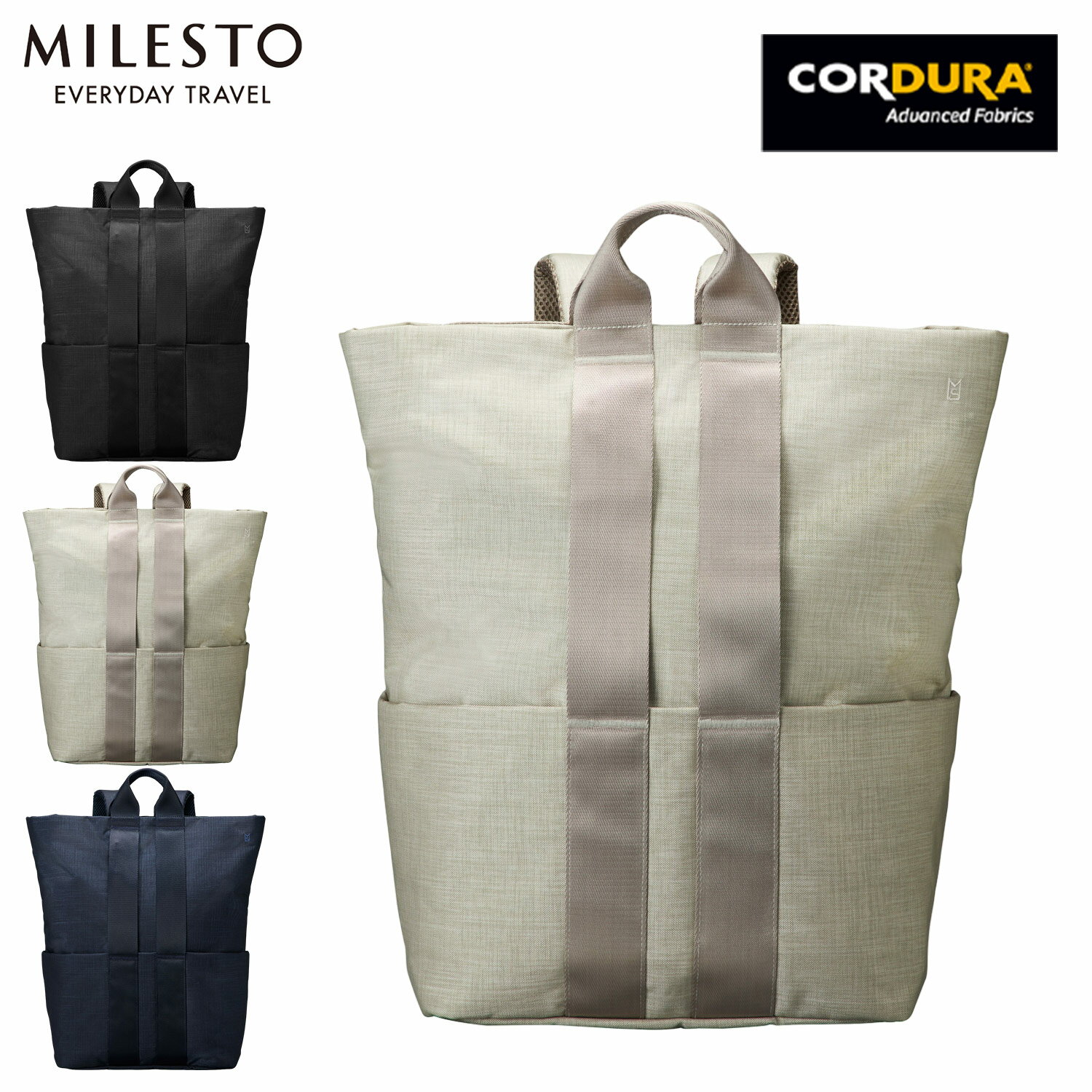 ミレスト MILESTO リュック バッグ バックパック メンズ レディース STLAKT BACK