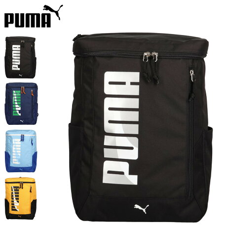 PUMA プーマ リュック バッグ バックパック スクール キッズ 20L ボックス型 男子 女子 男の子 女の子 子供 撥水 エイダンデイパック ブラック ネイビー ブルー イエロー 黒 J20143