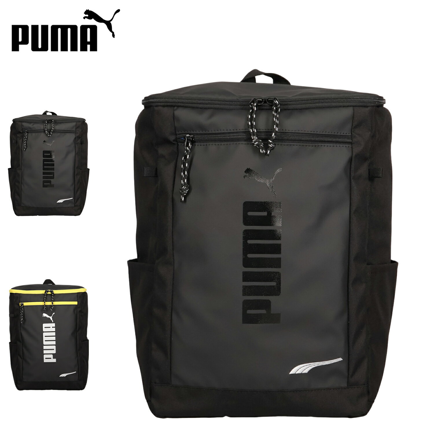 ショップトップ&nbsp;&gt;&nbsp;カテゴリトップ&nbsp;&gt;&nbsp;ブランド L-Z&nbsp;&gt;&nbsp;P&nbsp;&gt;&nbsp;PUMA (プーマ) 商品説明 【名作クライドやスエードを生み出し、アスリートを足元から支えるブランド PUMA】 大人っぽいシンプルなデザインに高級感のある生地を使用したシリーズ。通学や普段使いはもちろん、様々なシーンで活躍します。 ブランド名 / 商品名 PUMA プーマ / アドルフデイパック J20251 カラー ブラック：BLACK(10) シルバー：SILVER(16) 素材 / 仕様 ポリエステル(PUコーティング) 600Dポリエステル 開閉方法：ダブルファスナー式 内側：オープンポケット×1 フロント：ファスナーポケット×1 サイド：オープンポケット×2 付属：チェストベルト 容量：20L 重量：約430g 生産国 CHINA サイズ 幅：28cm×高さ：40cm×マチ：17cm こちらの商品は、メーカー公式の採寸基準で計測しています。 ご購入前に必ずお読みください サイズ・仕様について 平置きして採寸したサイズになります。商品によっては若干の誤差が生じてしまう場合がございます。また、商品やブランド等によりサイズが異なります。（単位はcmになります。) 外装箱や商品に若干のへたりや傷がある場合があります。 また、生産工場や生産時期で細かい仕様変更がある場合がありますのでご注意ください。　　 カラーについて 個体ごとに若干の差異がある場合がございます。可能な限り現物に近い色味の写真を掲載をしておりますが、お客様のモニターの設定などにより現物との色味に差異が生じる場合もございます。あらかじめご了承ください。 予約商品の納期発送目安について 予約商品の納期発送目安は、以下の通りになります。 上旬：1日-10日頃発送予定 中旬：11日-20日頃発送予定 下旬：21日-末日頃発送予定 ※目安になりますので、日程が多少前後する場合があります。 類似商品はこちらナイスクラップ NICECLAUP リュック 5,390円PUMA プーマ リュック バッグ バックパッ9,900円PUMA プーマ リュック バッグ バックパッ11,880円PUMA プーマ リュック バッグ バックパッ10,780円PUMA プーマ リュック バッグ バックパッ10,780円PUMA プーマ リュック バッグ バックパッ9,790円プーマ PUMA リュック バッグ バックパッ12,100円PUMA プーマ リュック バッグ バックパッ10,780円PUMA プーマ リュック バッグ バックパッ9,790円新着商品はこちら2024/5/17カシオ CASIO G-SHOCK 腕時計 G20,500円2024/5/16NIKE CALM SLIDE ナイキ カルム6,380円2024/5/16NIKE P-6000 ナイキ スニーカー メ14,630円再販商品はこちら2024/5/18PUMA プーマ プレイステーション スウェー14,300円2024/5/18NIKE AIR JORDAN 1 LOW ナ16,500円2024/5/18NIKE DUNK HIGH RETRO ナイ17,600円2024/05/18 更新 類似商品はこちらナイスクラップ NICECLAUP リュック 5,390円PUMA プーマ リュック バッグ バックパッ9,900円PUMA プーマ リュック バッグ バックパッ11,880円再販商品はこちら2024/5/18PUMA プーマ プレイステーション スウェー14,300円2024/5/18NIKE AIR JORDAN 1 LOW ナ16,500円2024/5/18NIKE DUNK HIGH RETRO ナイ17,600円新着商品はこちら2024/5/17カシオ CASIO G-SHOCK 腕時計 G20,500円2024/5/16NIKE CALM SLIDE ナイキ カルム6,380円2024/5/16NIKE P-6000 ナイキ スニーカー メ14,630円