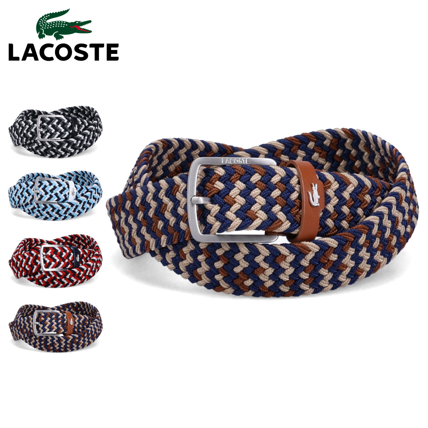 ラコステ LACOSTE ベルト メッシュベルト メンズ ストレッチ MESH BELT ブラック ホワイト ネイビー ブラウン 黒 白 LB66680