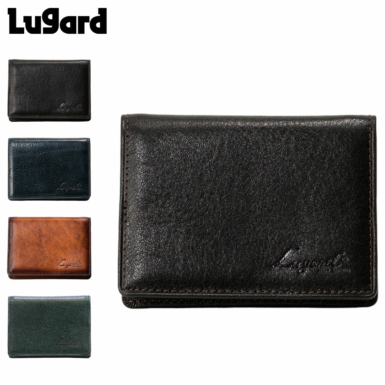 楽天スニークオンラインショップラガード Lugard 青木鞄 財布 コインケース 小銭入れ BOX型 G3 WALLET メンズ ジースリー ブラック ネイビー ブラウン 黒 5202