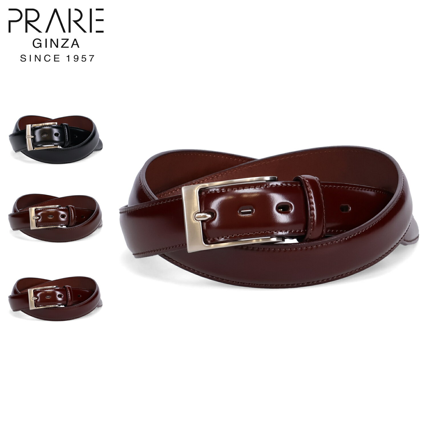 【クーポンで最大1000円OFF！5/16 10:59まで】 プレリーギンザ PRAIRIE GINZA ベルト レザーベルト メンズ コードバン CORDOVAN BELT ブラック ブラウン バーガンディー 黒 NB15324