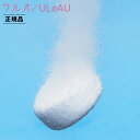 【 クーポン対象外 】 ULeAU ウルオ 炭酸スパタブレット 30個入り 浄水シャワー ヘッドスパ 完全発泡 イーテック 正規販売店 UTB-30