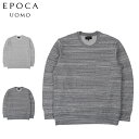 ショップトップ&nbsp;&gt;&nbsp;カテゴリトップ&nbsp;&gt;&nbsp;ブランド A-K&nbsp;&gt;&nbsp;E&nbsp;&gt;&nbsp;EPOCA UOMO(エポカ ウォモ） 商品説明 【「活動的な男性が満足する新しい価値観の創造」を掲げるファッションブランド EPOCA UOMO(エポカ ウォモ)】 コットンにレーヨンをミックスした糸を使い、肌触りの柔らかい薄手スエット素材を作りました。また、表側には特殊な糸を使い、ニットのような見た目になっています。そのため、ストレッチ性もあり非常にリラックスした着心地なのに、シンプルなスエットらしいスタイルもあって、ワンマイルウエアとしても使い勝手の良い汎用性の高い商品に仕上がっています。 ブランド名 / 商品名 EPOCA UOMO エポカ ウォモ / 長袖クルーネック 0411-39 カラー モクグレー(5) チャコールモク(6) 素材 / 仕様 本体：綿 65％ レーヨン 30％ ポリウレタン 5％ 附属：綿 70％ レーヨン 20％ ポリウレタン 10％ 生産国 CHINA サイズ M：着丈：69cm×身幅：53cm×袖丈：60.5cm L：着丈：72cm×身幅：56cm×袖丈：62.5cm こちらの商品は、メーカー公式の採寸基準で計測しています。 ご購入前に必ずお読みください サイズ・仕様について 平置きして採寸したサイズになります。商品によっては若干の誤差が生じてしまう場合がございます。また、商品やブランド等によりサイズが異なります。(単位はcmになります。) 外装箱や商品に若干のへたりや傷がある場合があります。 また、生産工場や生産時期で細かい仕様変更がある場合がありますのでご注意ください。　　 カラーについて 個体ごとに若干の差異がある場合がございます。可能な限り現物に近い色味の写真を掲載をしておりますが、お客様のモニターの設定などにより現物との色味に差異が生じる場合もございます。あらかじめご了承ください。 予約商品の納期発送目安について 予約商品の納期発送目安は、以下の通りになります。 上旬：1日-10日頃発送予定 中旬：11日-20日頃発送予定 下旬：21日-末日頃発送予定 ※目安になりますので、日程が多少前後する場合があります。 類似商品はこちら エポカ ウォモ EPOCA UOMO ルーム11,000円エポカ ウォモ EPOCA UOMO ルームウ9,350円 エポカ ウォモ EPOCA UOMO ルーム8,800円 エポカ ウォモ EPOCA UOMO ルーム9,900円 エポカ ウォモ EPOCA UOMO ルーム9,900円 エポカ ウォモ EPOCA UOMO ルーム8,800円 エポカ ウォモ EPOCA UOMO ルーム11,000円 エポカ ウォモ EPOCA UOMO ルーム3,300円 エポカ ウォモ EPOCA UOMO ルーム12,100円新着商品はこちら2024/4/25ビルケンシュトック BIRKENSTOCK ア9,500円2024/4/25ビルケンシュトック BIRKENSTOCK ア25,300円2024/4/25 ドラえもん 折りたたみ傘 雨傘 メンズ レデ3,850円2024/04/25 更新 類似商品はこちら エポカ ウォモ EPOCA UOMO ルーム11,000円エポカ ウォモ EPOCA UOMO ルームウ9,350円 エポカ ウォモ EPOCA UOMO ルーム8,800円再販商品はこちら2024/4/25 エイテックス EIGHTEX 抱っこ紐 双子26,400円2024/4/25 ビルケンシュトック BIRKENSTOCK 19,000円2024/4/25 コモンプロジェクト Common Proje50,000円新着商品はこちら2024/4/25ビルケンシュトック BIRKENSTOCK ア9,500円2024/4/25ビルケンシュトック BIRKENSTOCK ア25,300円2024/4/25 ドラえもん 折りたたみ傘 雨傘 メンズ レデ3,850円