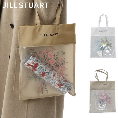 ジルスチュアート JILLSTUART 傘袋 ケース バッグ ロング 折りたたみ 雨傘 日傘 レディース 車中 フラワープリント クリア ホワイト ベージュ 白 1JI 49002