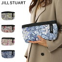  ジルスチュアート JILLSTUART 傘袋 ケース バッグ 折りたたみ 雨傘 日傘 レディース 車中 アブストラクトフラワー柄 吸水 グレー チャコール ベージュ ブルー 1JI 49004 母の日