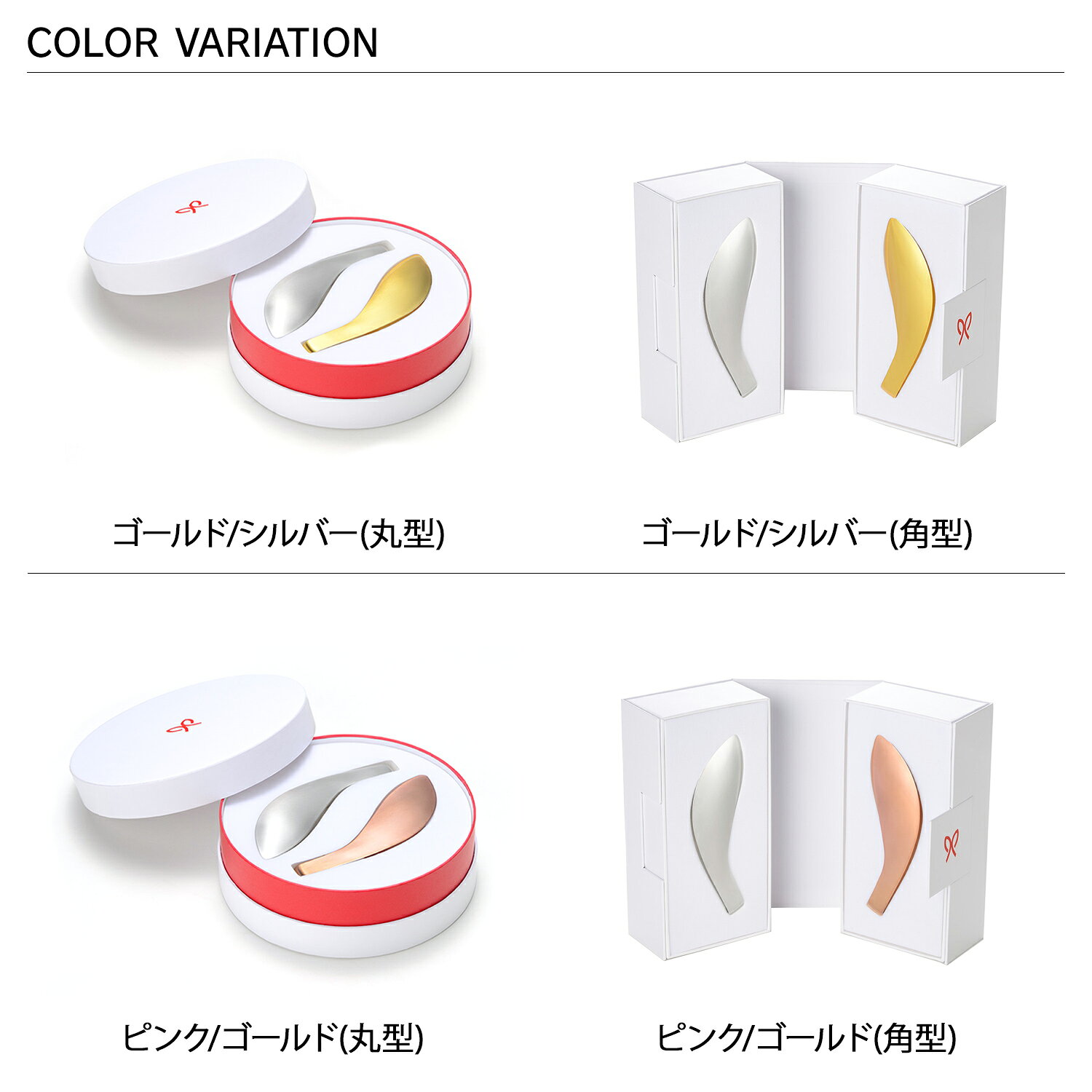 Leye レイエ ゆびさきトング 2点セット キッチンツール 調理器具 ステンレス 燕三条 お祝いトング ゴールド シルバー ピンク OS550 sneak-10471169 スニークオンラインショップ サンプル画像2