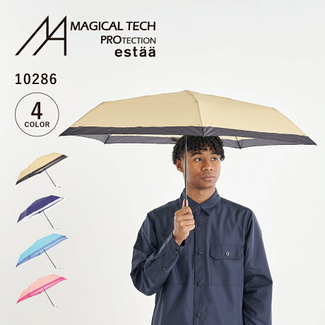 マジカルテック MAGICAL TECH 折りたたみ傘 軽量 雨傘 レディース 55cm スリム コンパクト ヘムボーダー 50 ネイビー ブルー ピンク 10286