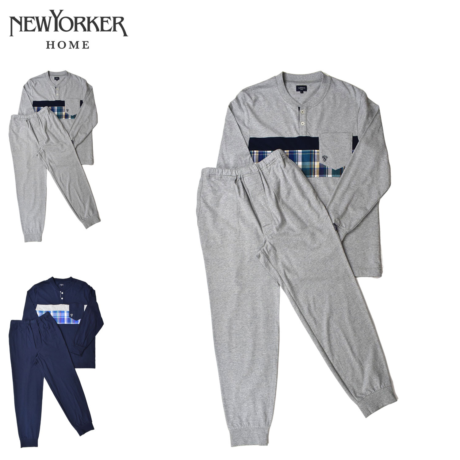 ニューヨーカーホーム NEWYORKER HOME ルームウェア 部屋着 パジャマ セットアップ ナイトウェア メンズ 前開き 上着 グレー ネイビー 0680-95