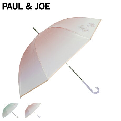 ポールアンドジョー PAUL & JOE 長傘 雨傘 ビニール傘 レディース 60cm 軽量 グラデーション クリザンテーム TPU半透明傘 グリーン ピンク 11118-00 [予約 4月中旬 入荷予定]