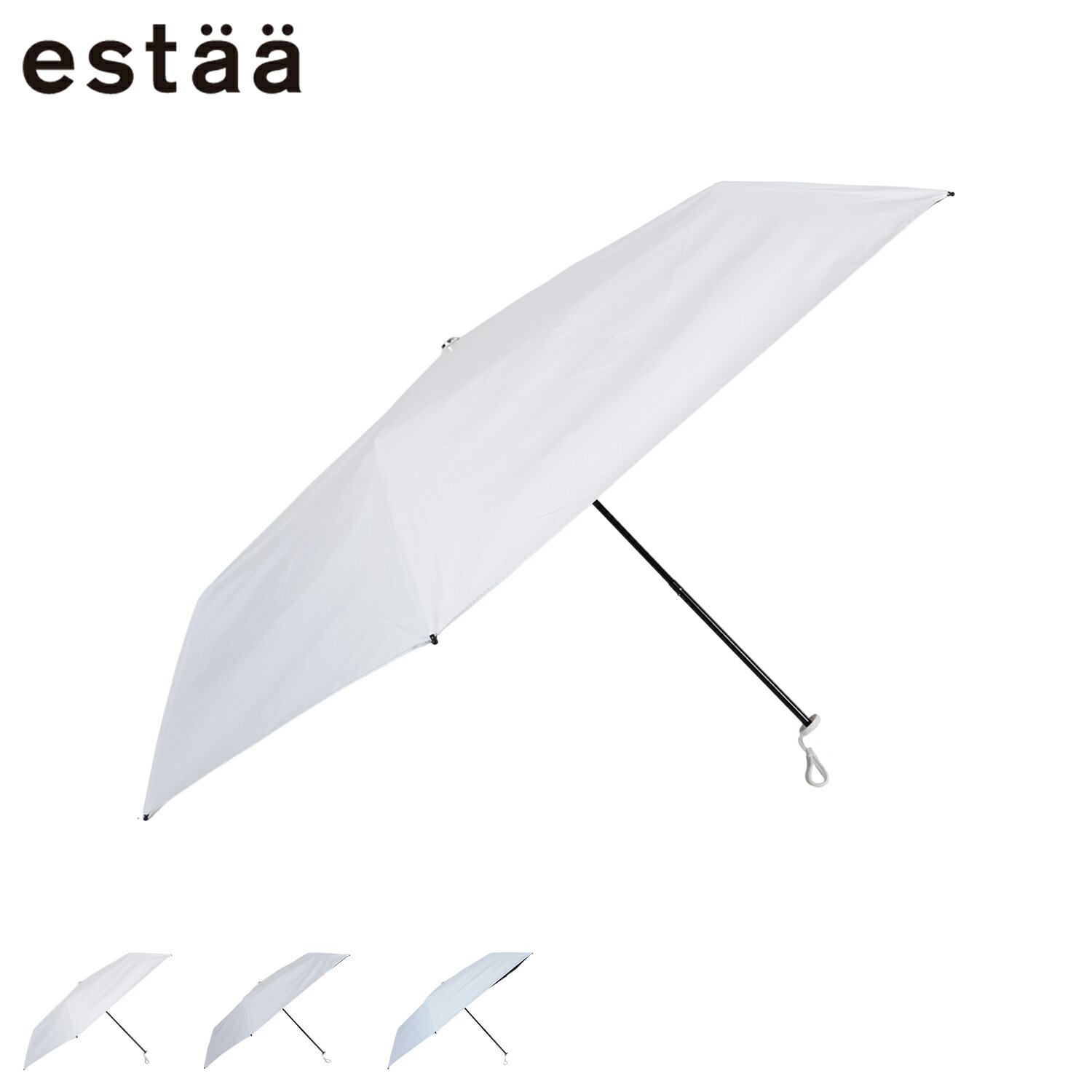 estaa エスタ 日傘 折りたたみ 軽量 晴雨兼用 雨傘 レディース 50cm 一級遮光 UVカット 紫外線対策 REIKYAKU パラソル ホワイト ライト グレー ブルー 白 31-230-30243-05