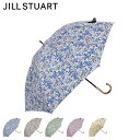 ジル スチュアート JILL STUART 日傘 長傘 晴雨兼用 軽量 レディース 50cm UVカット サマーシールド 遮熱 紫外線対策 SHORT UMBR...
