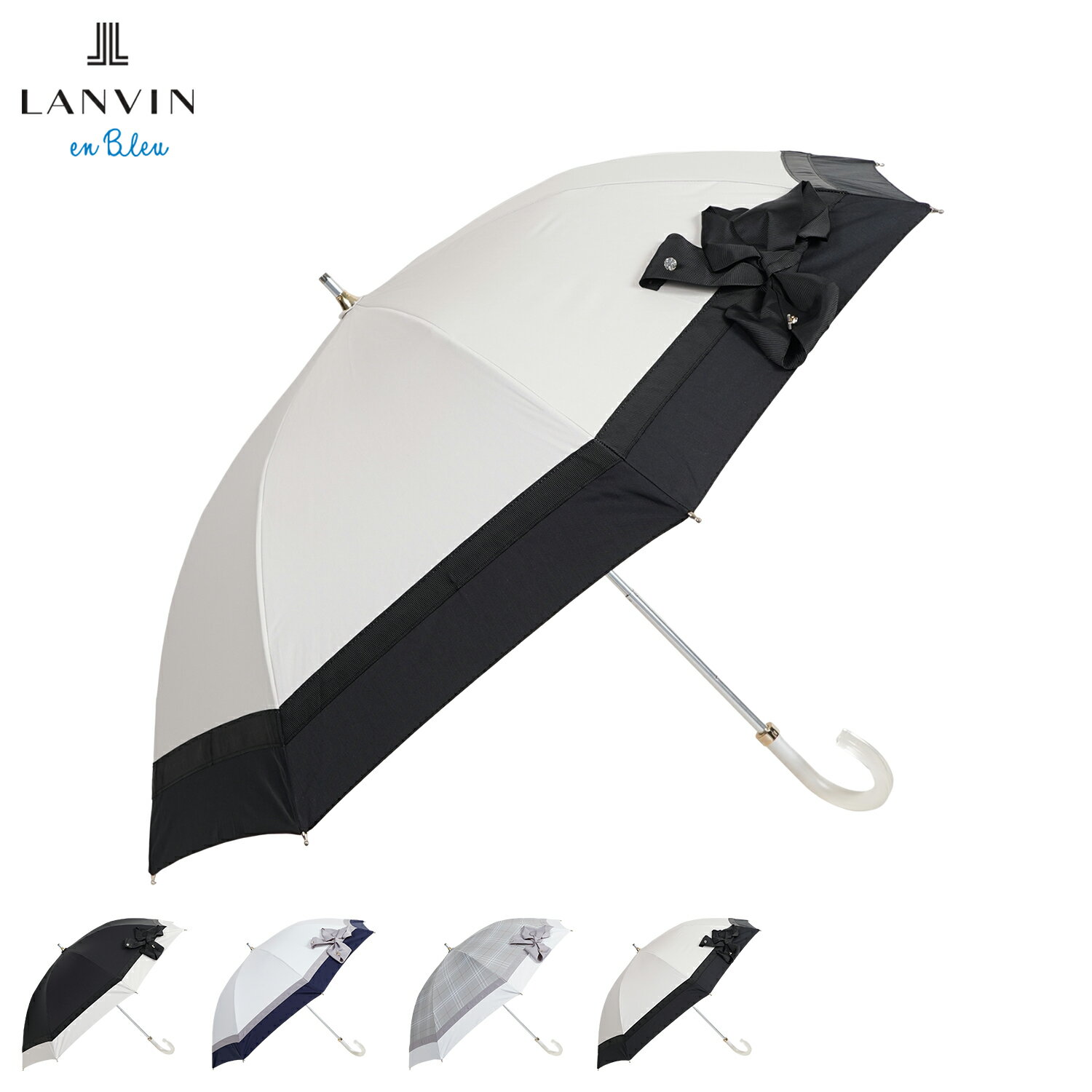 ランバン オン ブルー LANVIN en Bleu 日傘 長傘 晴雨兼用 雨傘 レディース 50cm 遮光 遮蔽 UVカット ..