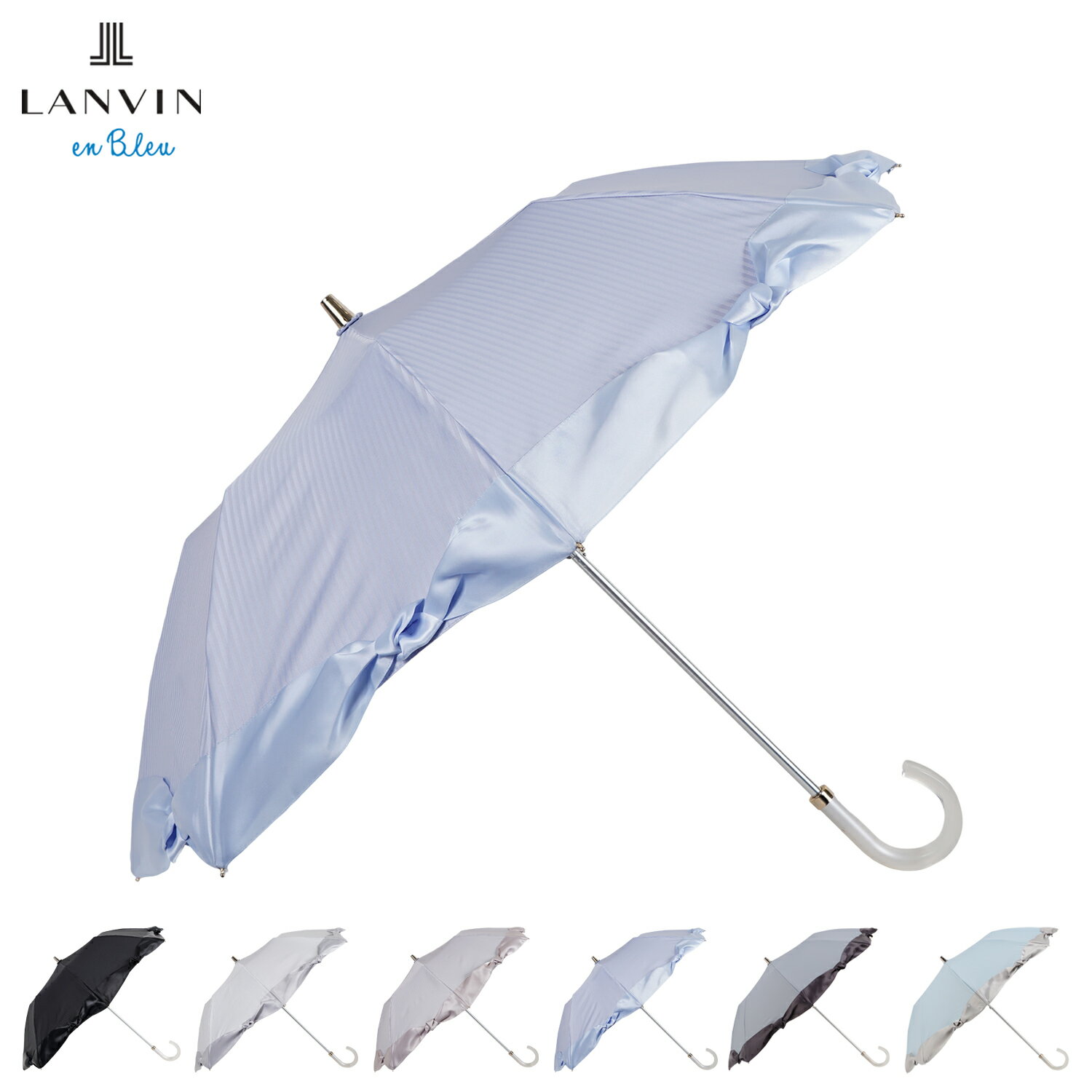 【最大1000円OFFクーポン発行中 4/17 11:59まで！】 ランバンオンブルー LANVIN en Bleu 日傘 折りたたみ 晴雨兼用 軽量 ショート レディース 50cm 遮熱 遮光 UVカット 紫外線対策 楽々開閉 ストライプJQ ワンノット 22-084-11853-51のサムネイル