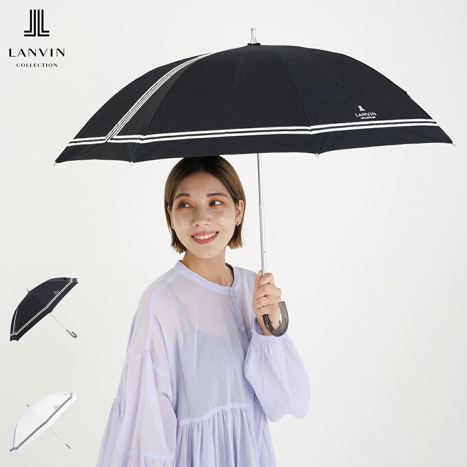 ランバン コレクション LANVIN COLLECTION 日傘 長傘 晴雨兼用 雨傘 レディース 50cm 一級遮光 遮蔽 ス..