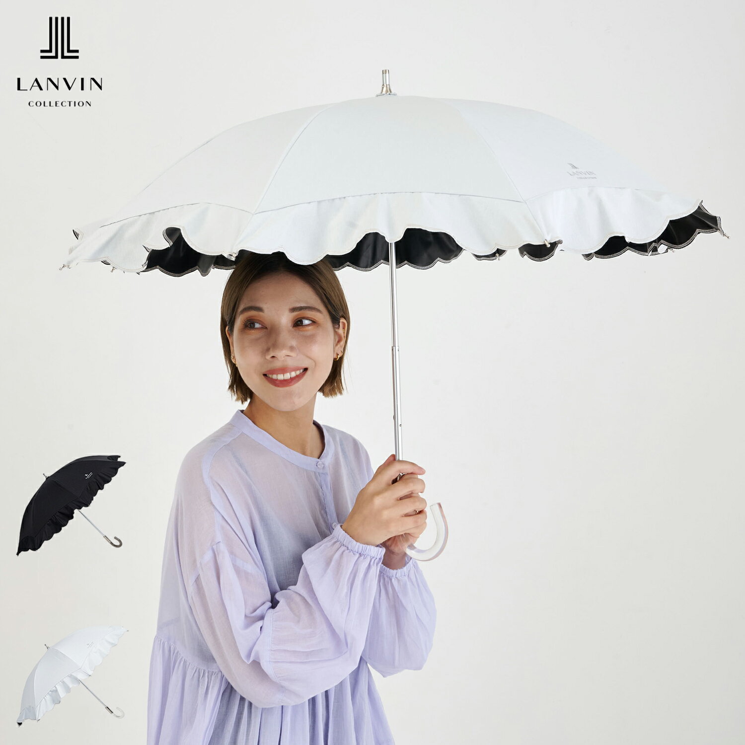 ランバン コレクション LANVIN COLLECTION 日傘 長傘 晴雨兼用 雨傘 レディース 50cm 一級遮光 遮蔽 ス..