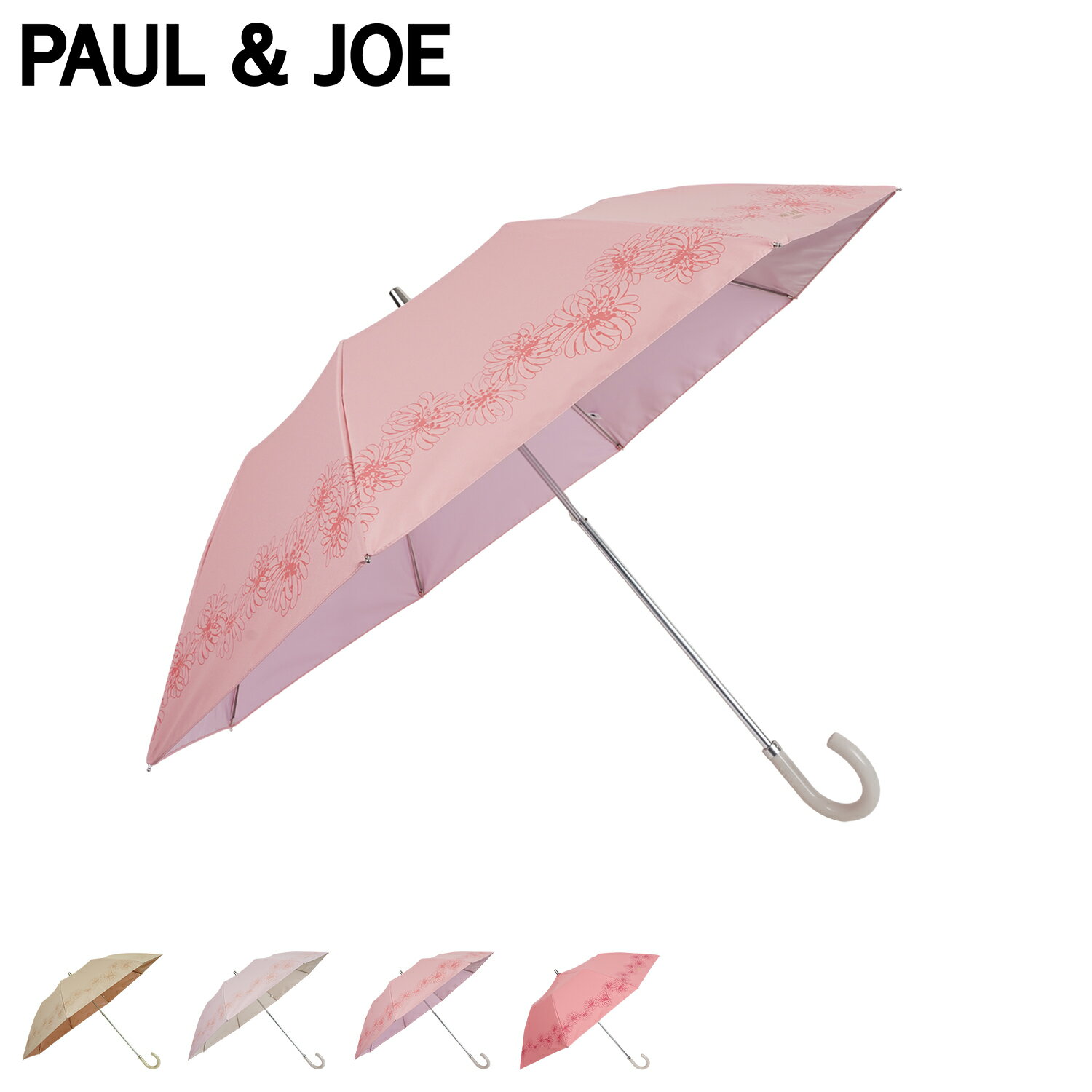 ݡ륢ɥ硼 PAUL & JOE ꥶơ ᥫ顼  ޤꤿ    ǥ ׸ Ǯ UV...