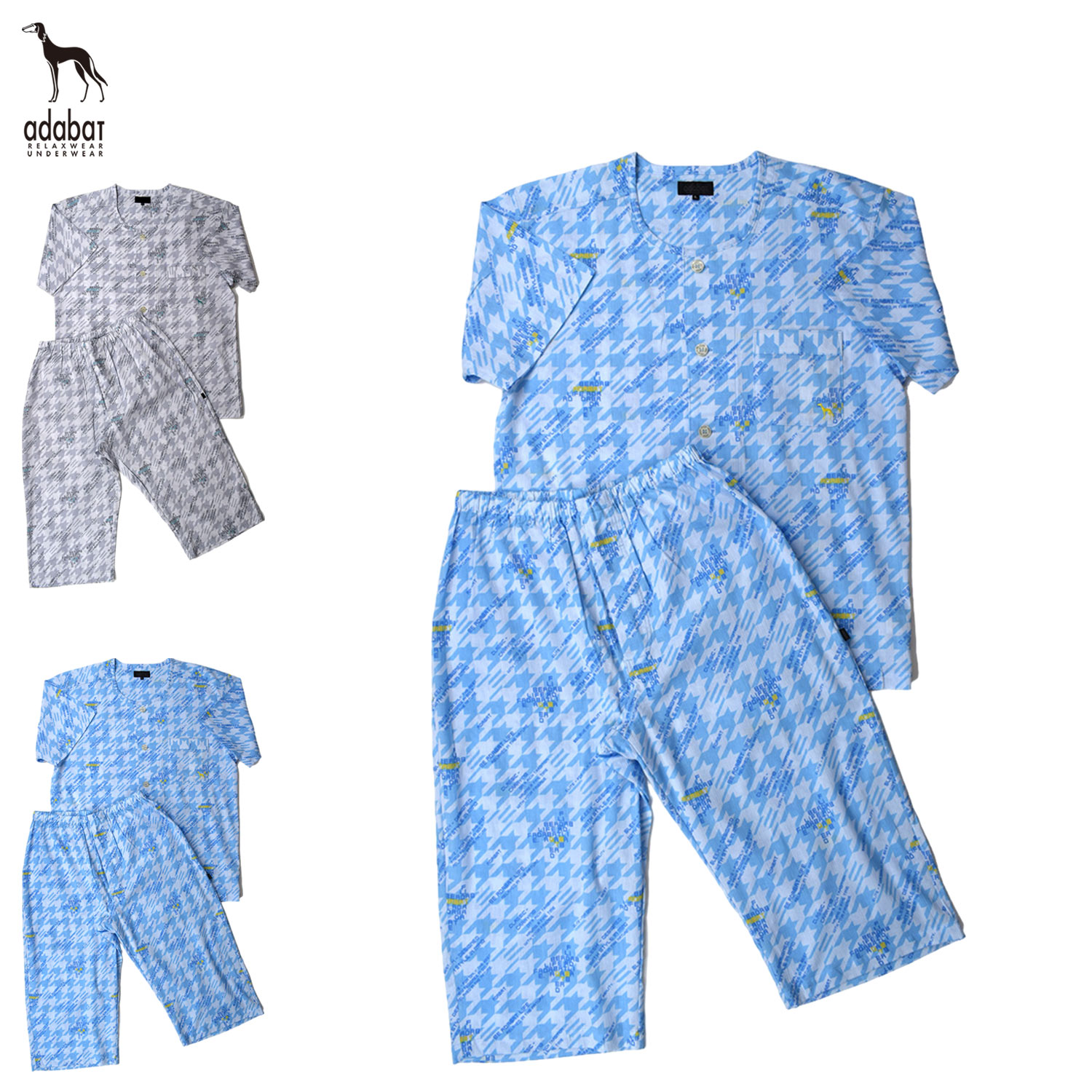 【最大1000円OFFクーポン発行中 11/27 09:59まで!】 アダバット adabat ルームウェア 部屋着 セットアップ ナイトウェア メンズ 前開き...