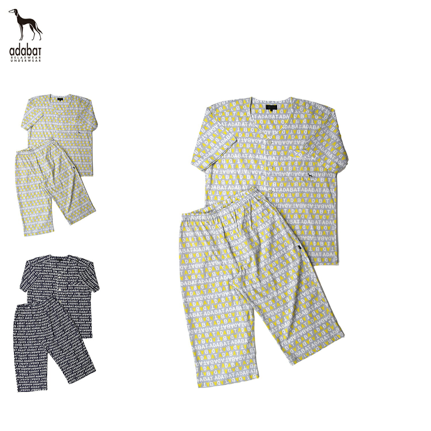 【最大1000円OFFクーポン発行中 11/27 09:59まで!】 アダバット adabat ルームウェア 部屋着 セットアップ ナイトウェア メンズ 前開き...