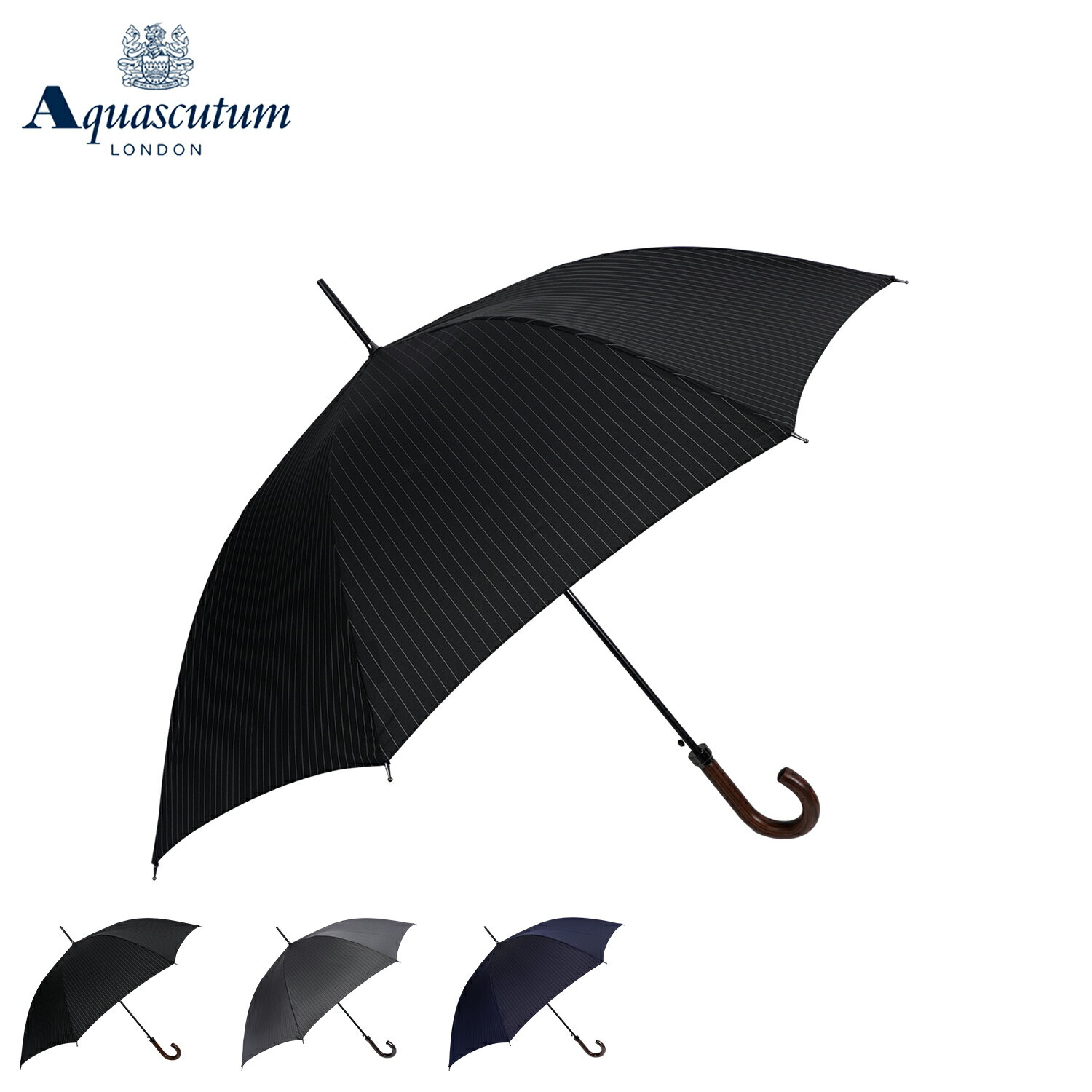 アクアスキュータム AQUASCUTUM 長傘 雨傘 メンズ 65cm UVカット 紫外線対策 耐風 LONG UMBRELLA ブラック グレー ネイビー 黒 1AQ 14010