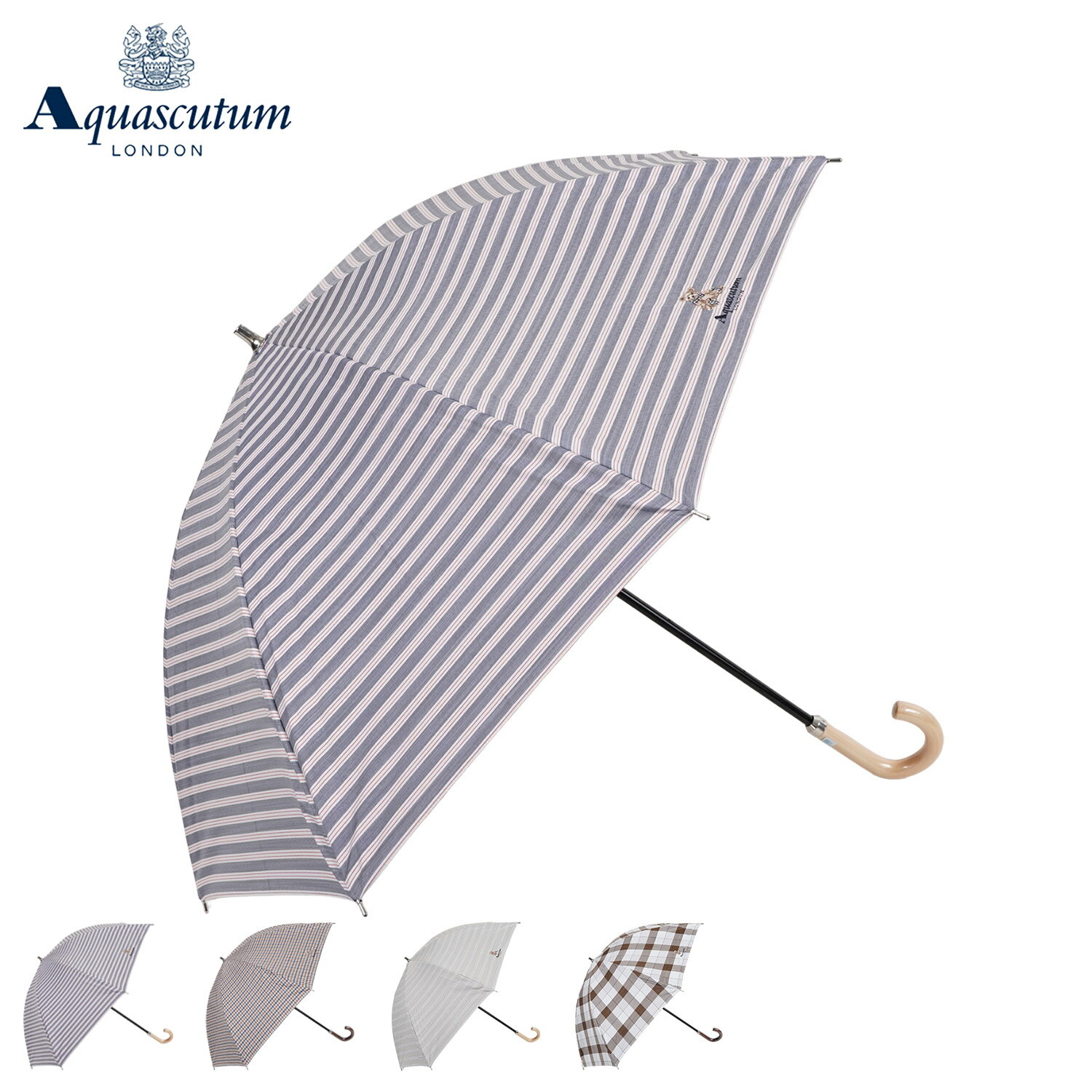 アクアスキュータム AQUASCUTUM 日傘 折りたたみ 完全遮光 軽量 晴雨兼用 雨傘 レディース 60cm 一級遮光 遮熱 UVカット 紫外線対策 LONG UMBRELLA ネイビー マルチ ベージュ ブラウン 1AQ 23066