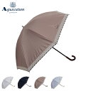 アクアスキュータム AQUASCUTUM 日傘 長傘 軽量 晴雨兼用 レディース 50cm 一級遮光 遮熱 UVカット 紫外線対策 LONG UMBRELLA ...