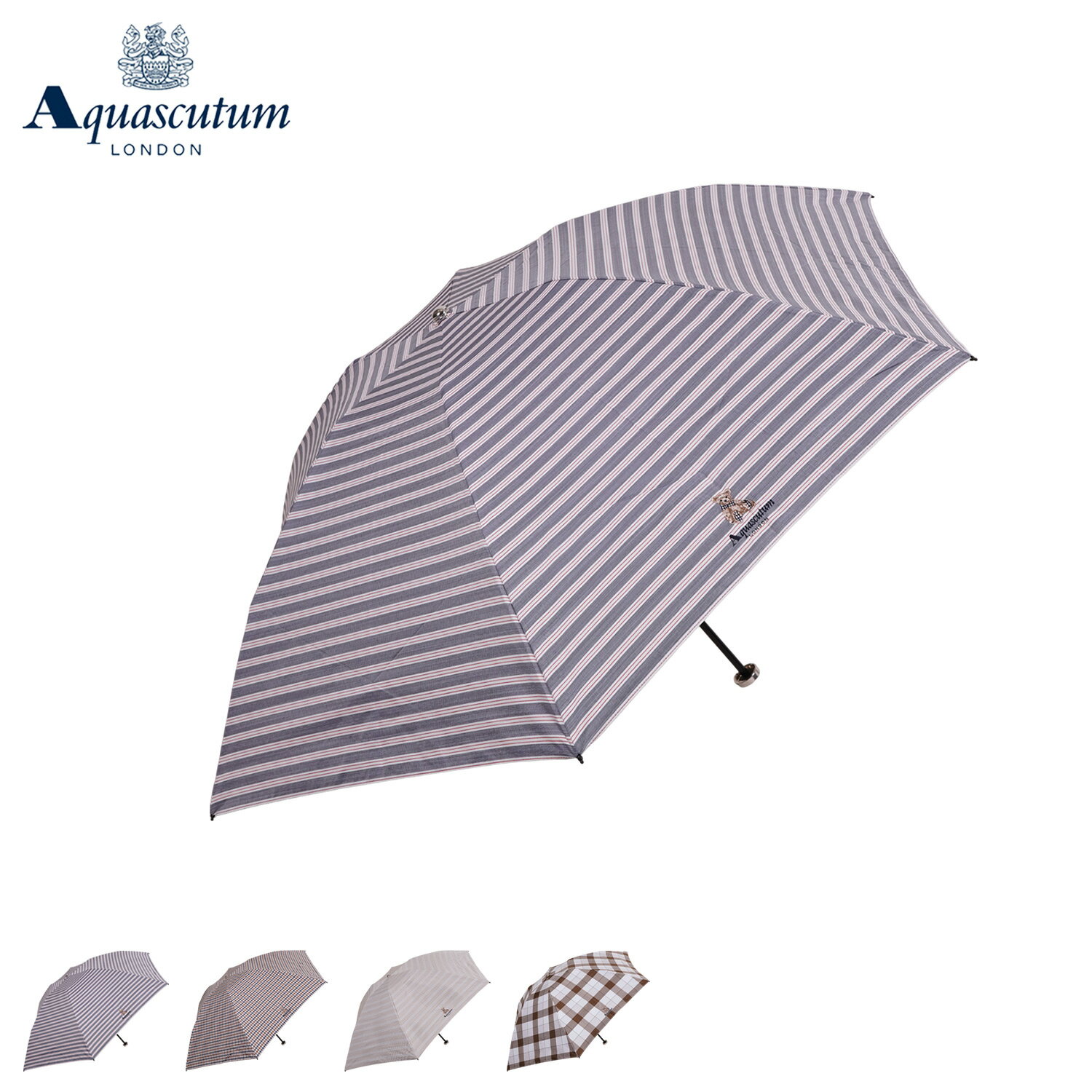 アクアスキュータム AQUASCUTUM 日傘 折りたたみ 完全遮光 軽量 晴雨兼用 雨傘 レディース 60cm 一級遮光 遮熱 UVカット 紫外線対策 FOLDING UMBRELLA ネイビー マルチ ベージュ ブラウン 1AQ 27766