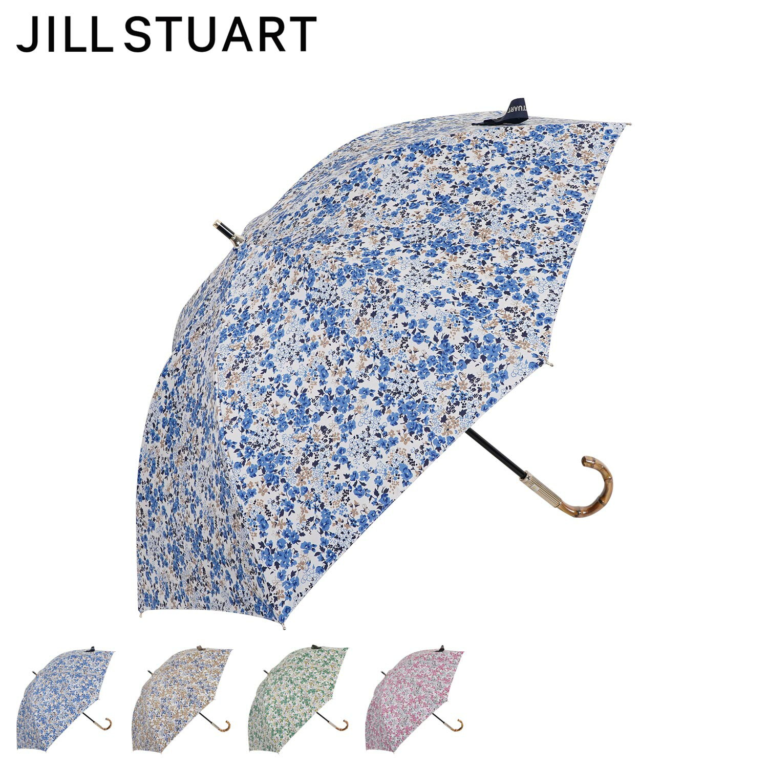 ジルスチュアート JILLSTUART 日傘 折りたたみ 晴雨兼用 完全遮光 軽量 レディース 50cm 100%遮光率 UVカット 遮熱 紫外線対策 コンパクト ミニ SHORT UMBRELLA ネイビー ベージュ グリーン ピンク 1JI 23060