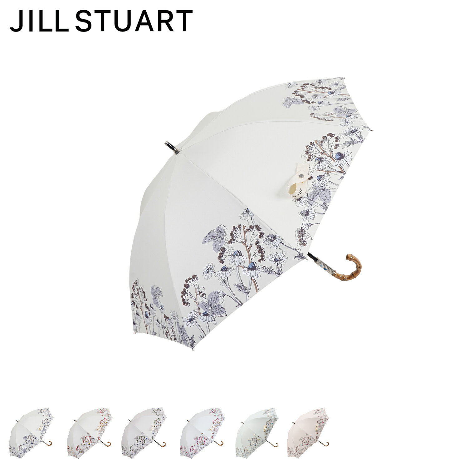 ジルスチュアート JILLSTUART 日傘 折りたたみ 晴雨兼用 完全遮光 軽量 レディース 50cm 100%遮光率 UVカット 遮熱 紫外線対策 コンパクト ミニ SHORT UMBRELLA ライト グレー レッド グリーン ピンク 1JI 23064