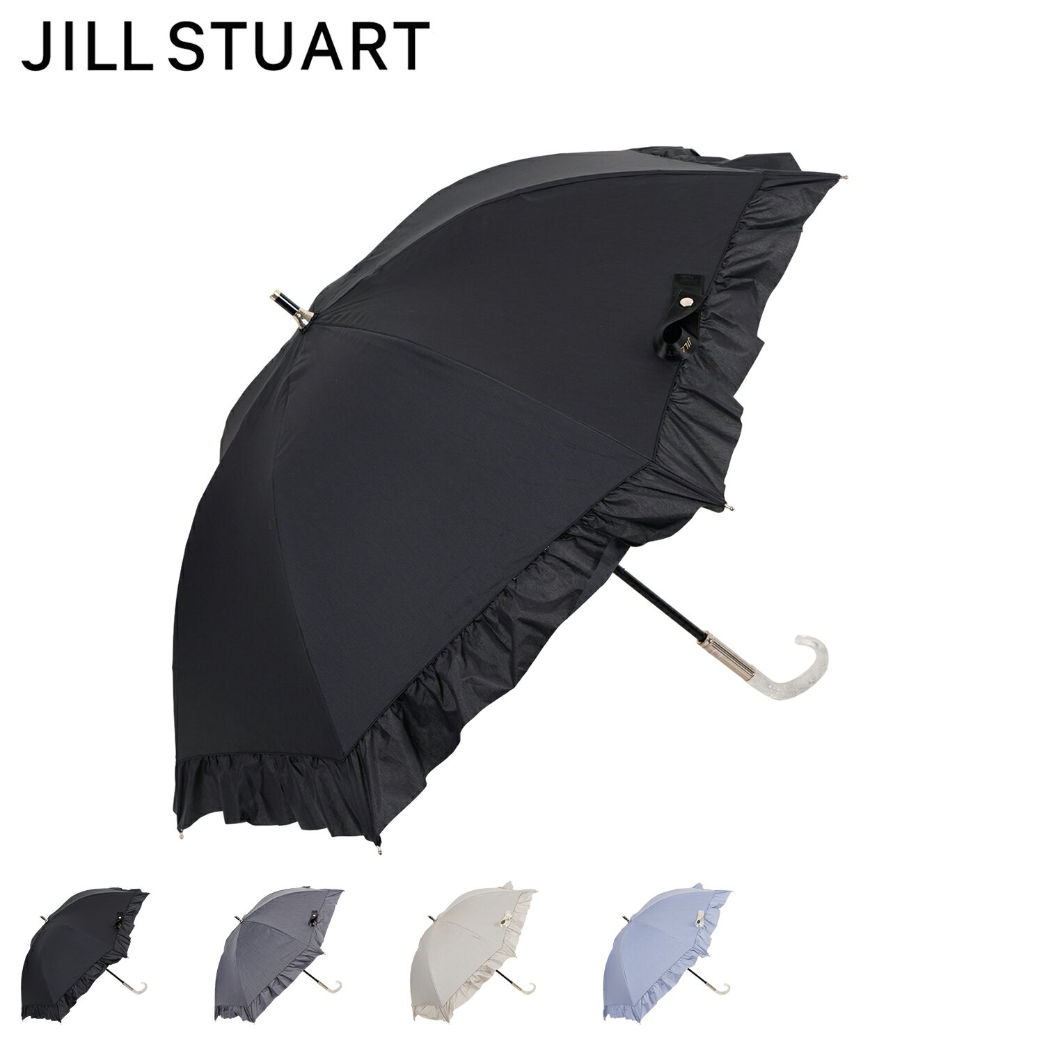 ジルスチュアート JILLSTUART 日傘 折りたたみ 晴雨兼用 完全遮光 軽量 レディース 50cm 100%遮光率 UVカット 遮熱 紫外線対策 コンパクト フリル SHORT UMBRELLA ブラック チャコール ベージュ ブルー 黒 1JI 23065