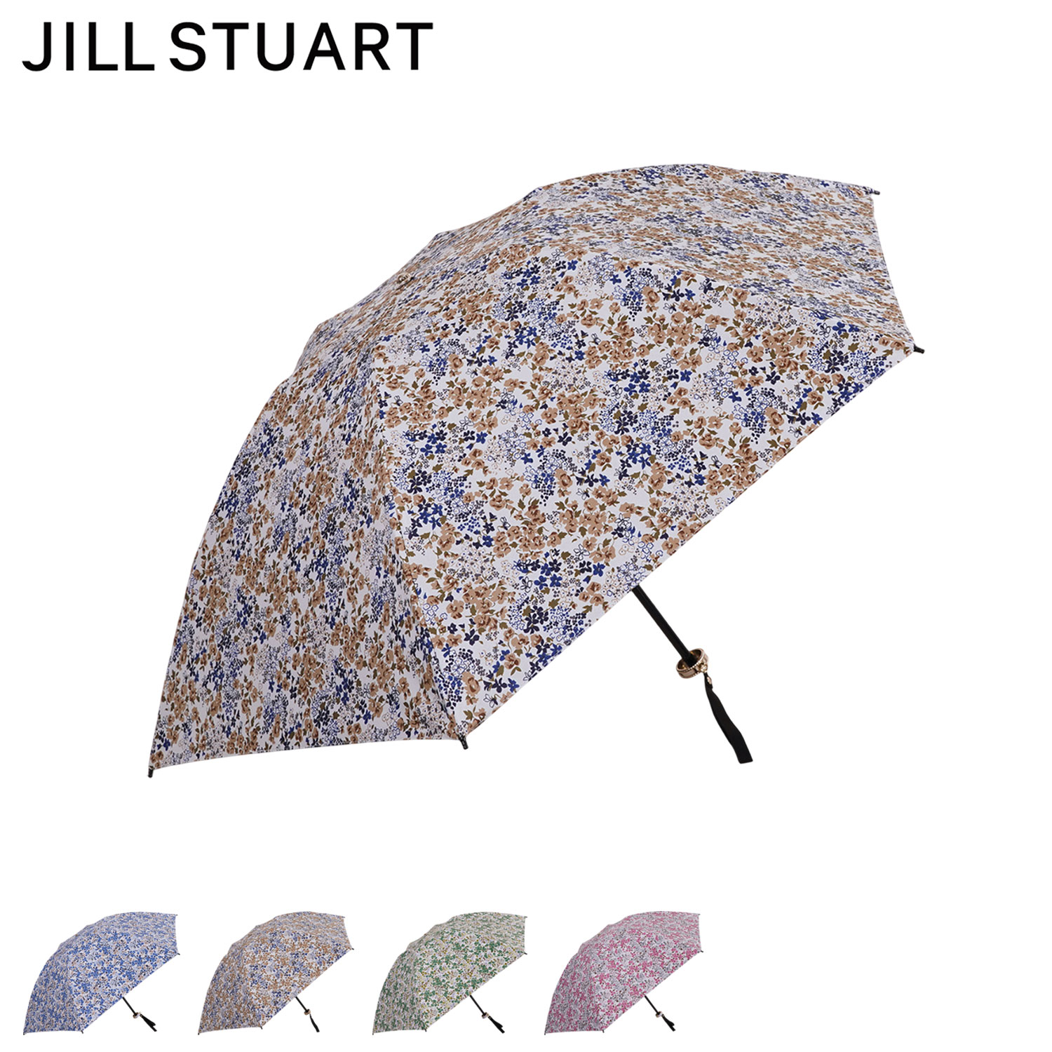 ジルスチュアート JILLSTUART 日傘 折りたたみ 晴雨兼用 完全遮光 軽量 レディース 50cm 100%遮光率 UVカット 遮熱 紫外線対策 コンパクト MINI UMBRELLA ネイビー ベージュ グリーン ピンク 1JI 27160