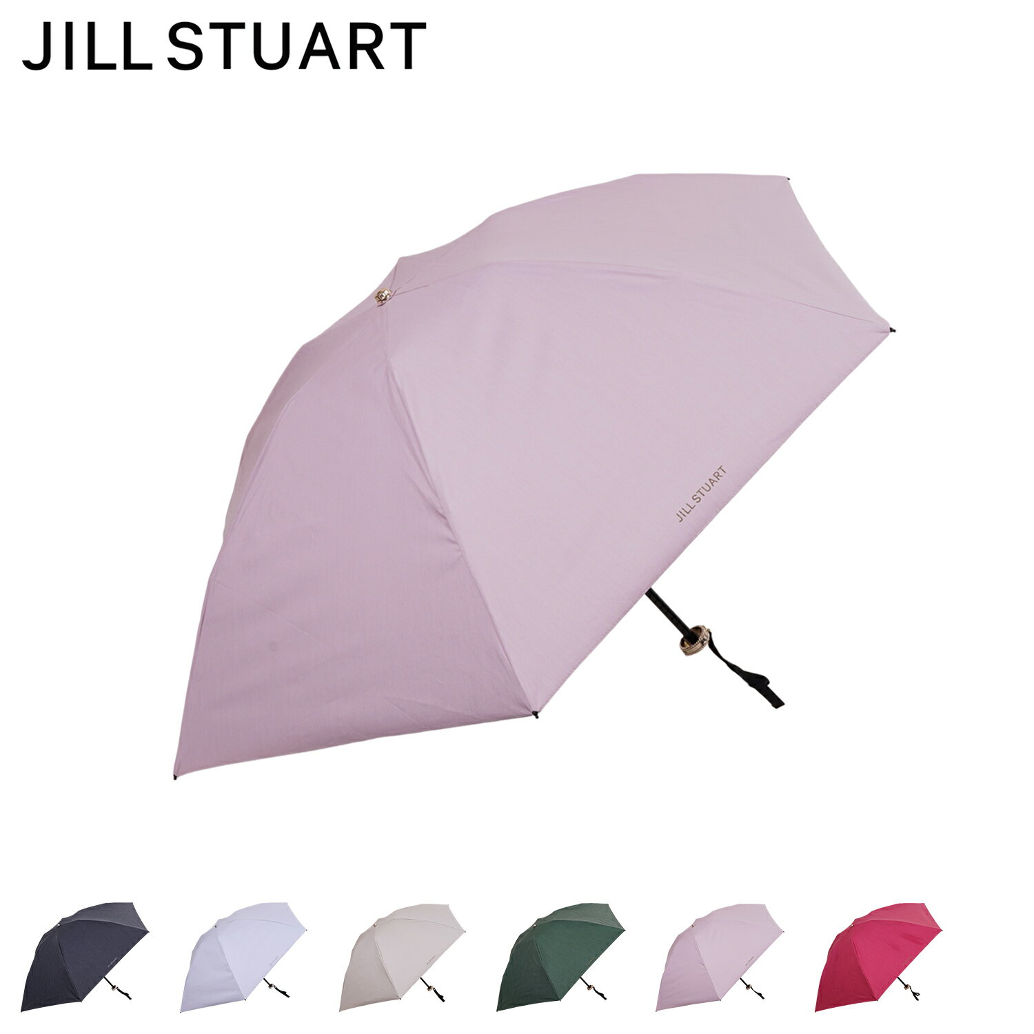 ジルスチュアート JILLSTUART 日傘 折りたたみ 晴雨兼用 完全遮光 軽量 レディース 50cm 100%遮光率 UVカット 遮熱 紫外線対策 コンパクト MINI UMBRELLA チャコール グレー ベージュ グリーン ピンク 1JI 27762