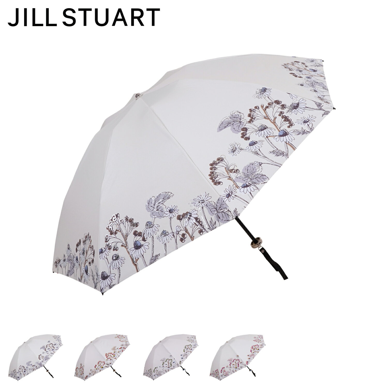 ジルスチュアート JILLSTUART 日傘 折りたたみ 晴雨兼用 完全遮光 軽量 レディース 50cm 100%遮光率 UVカット 遮熱 紫外線対策 コンパクト MINI UMBRELLA ライト グレー レッド グリーン ピンク jil-27764