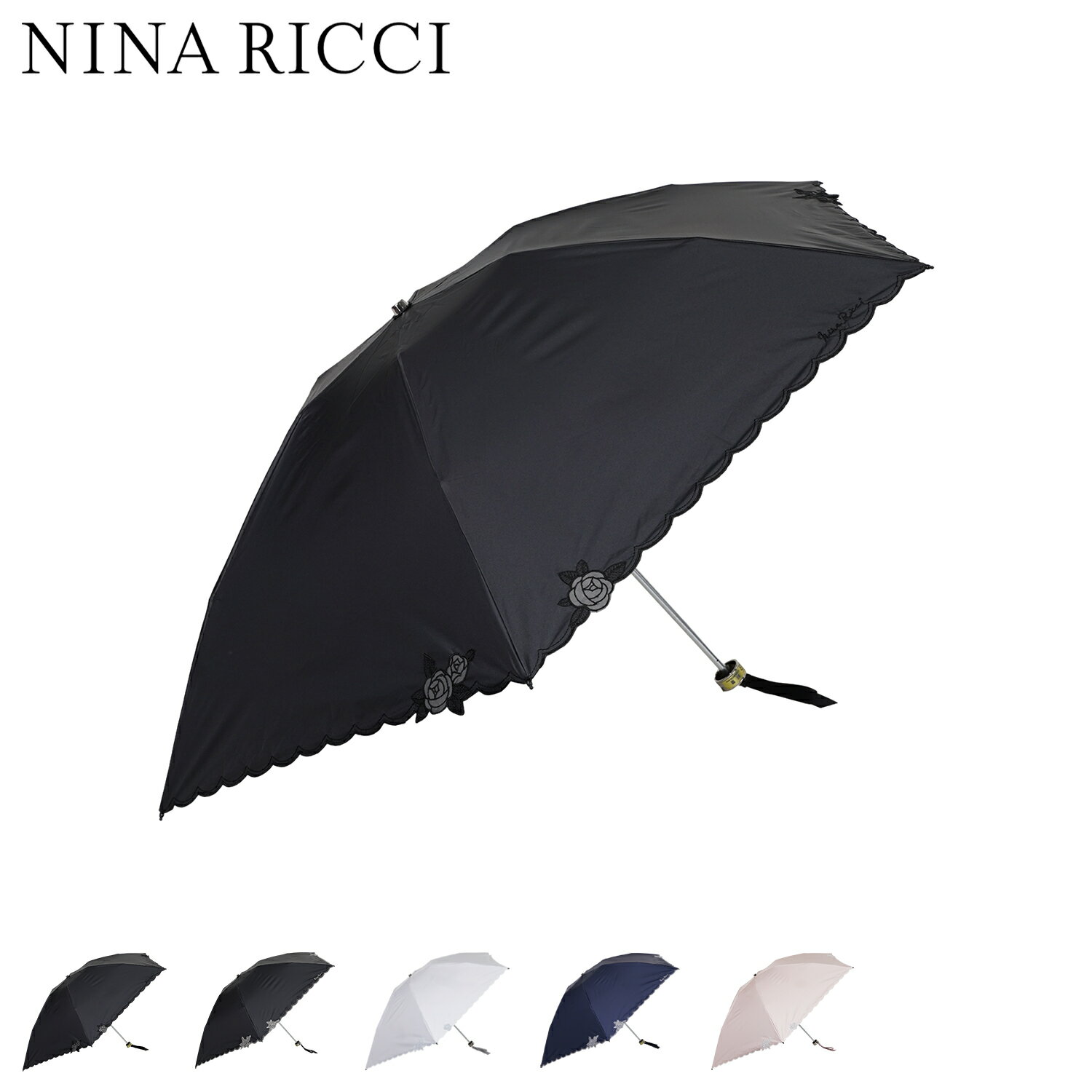 ニナリッチ NINA RICCI 日傘 折りたたみ 完全遮光 軽量 晴雨兼用 雨傘 レディース 50cm 一級遮光 遮熱 UVカット 紫外線対策 FOLDING UMBRELLA 27776