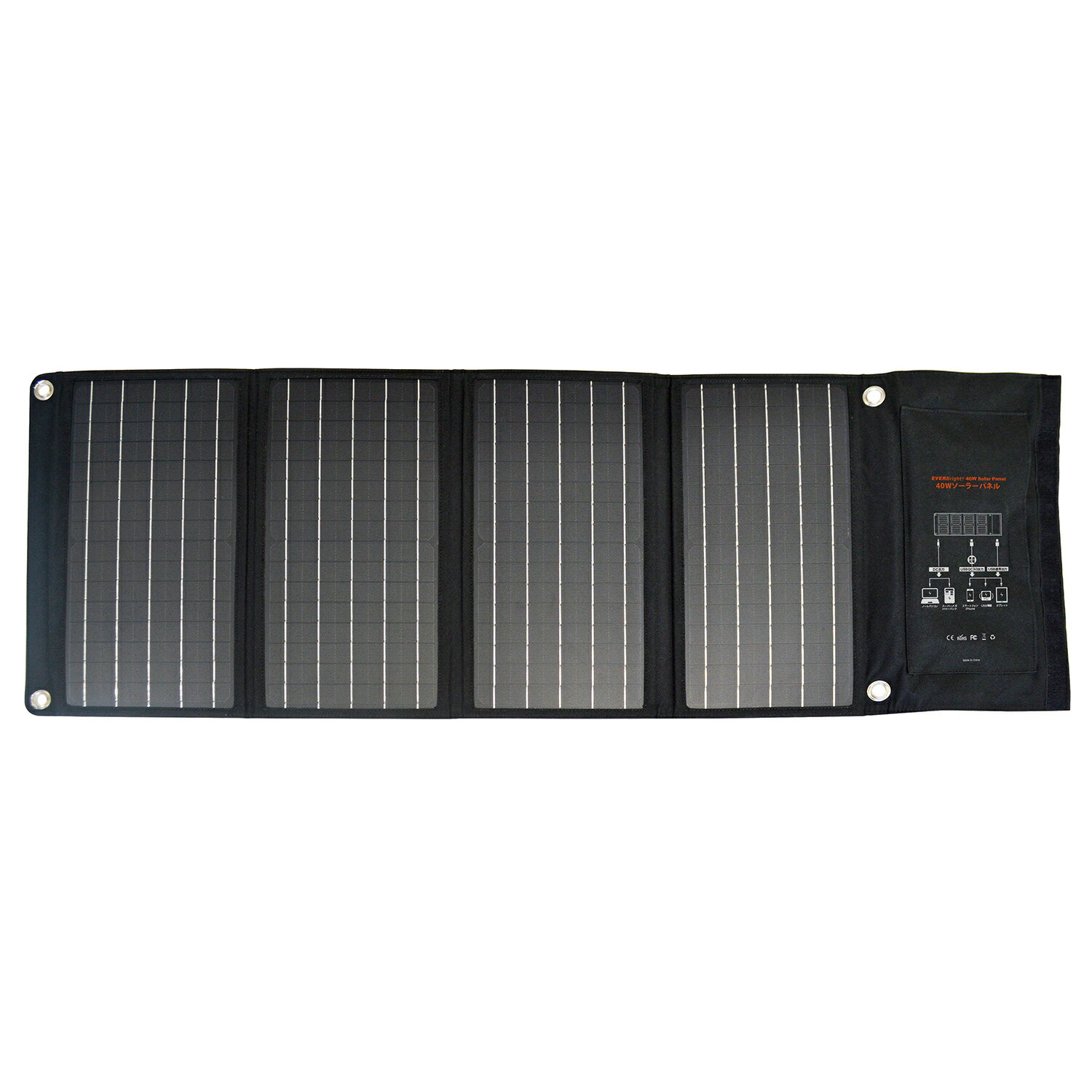 【最大1000円OFFクーポン発行中 1/29 10:59まで！】 EVERBright エバーブライト ソーラーパネル 充電 太陽光 40W 小型 折りたたみ コンパクト SSBSP-40W-A