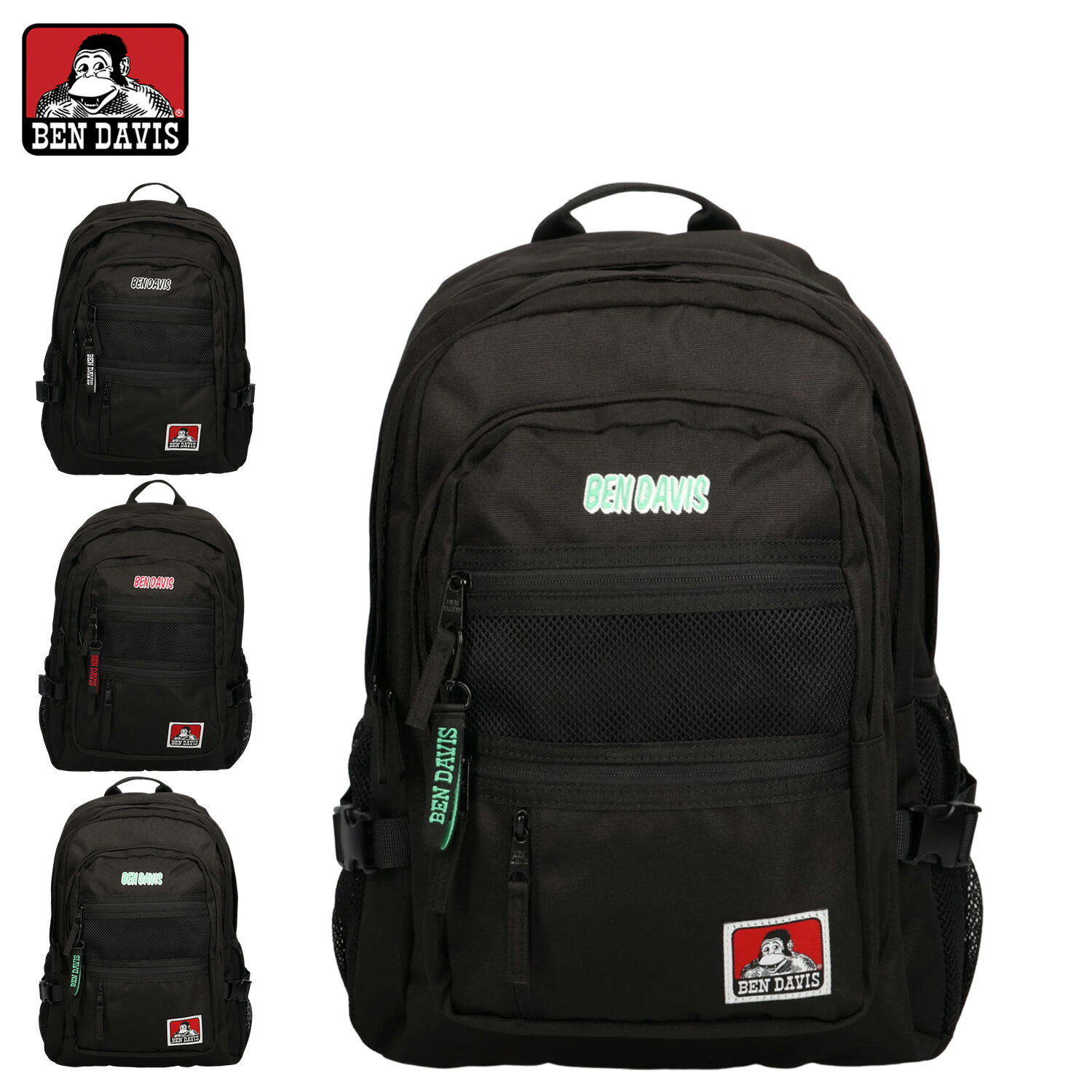 Rakuten - BENDAVIS ベンデイビス リュック バッグ バックパック メンズ レディース 32L NEW MESH XL PACK 2 ブラック 黒 BDW-8301 母の日