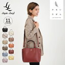Legato Largo レガートラルゴ トートバッグ ショルダーバッグ かるいばっぐ バッグ レディース 斜めがけ 2WAY BAG LH-P0002Z
