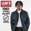 リーバイス ビンテージ クロージング LEVIS VINTAGE CLOTHING Gジャン ジャケット トラッカージャケット メンズ ORGANIC リジッド...