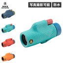 ノックスプロヴィジョンズ Nocs Provisions 単眼鏡 オペラグラス 望遠鏡 ズームチューブ 小型 コンパクト 防水 ライブ コンサート スポーツ観戦...