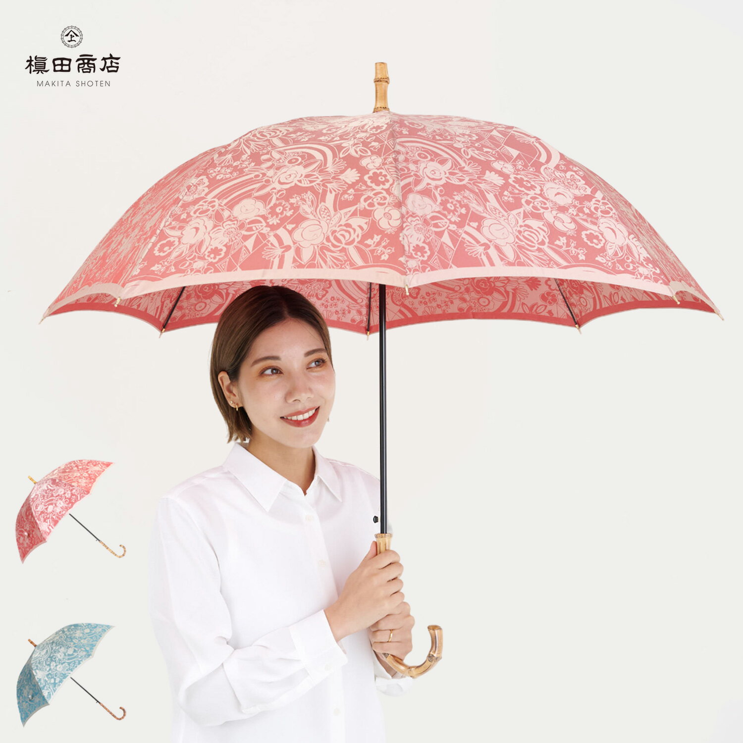 ľŹ ޥ祦ƥ  Ĺ  UVå ǥ    60cm KIRIE å ֥롼