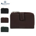 アクアスキュータム AQUASCUTUM キーケース キーホルダー メンズ 4連 本革 オールダム ブラック ブラウン グリーン 黒 AQW-3090119