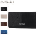 マッキントッシュ フィロソフィー MACKINTOSH PHILOSOPHY キーケース キーホルダー メンズ レディース 4連 本革 エクセラ ブラック ホワ...