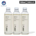 マーキープレイヤー MARQUEE PLAYER 洗濯洗剤 3本セット ボトル 液体洗剤 500ml ウール シルク 麻 ダウン 洗える LAUNDRY DET...