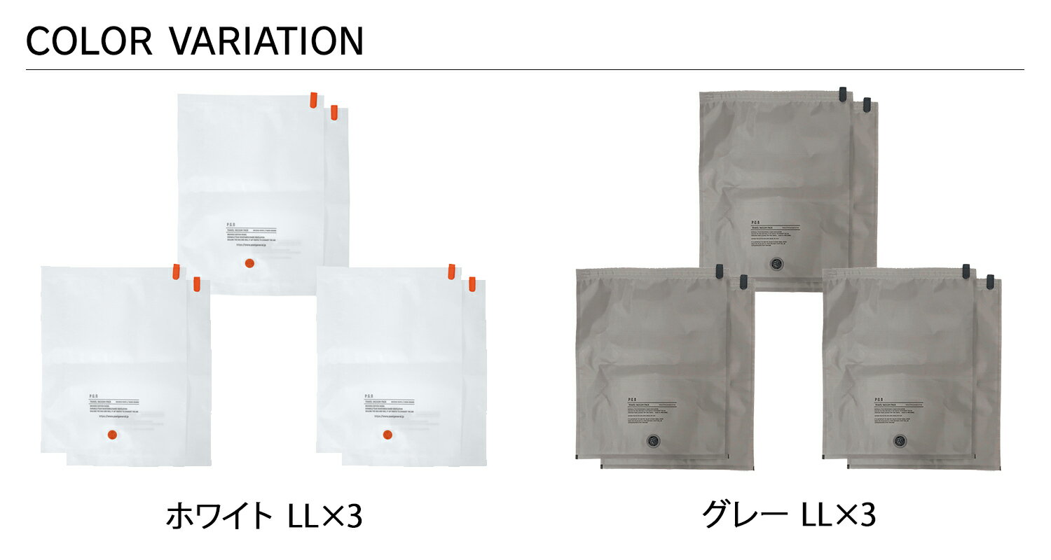 積水 ソフバリア(透明タイプ) 1000mm×100m巻 SBT100(代引不可)【送料無料】